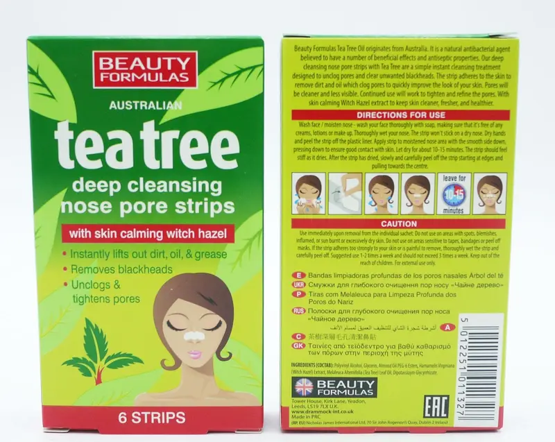 £1.49 Tea Tree Nose Pore Strips (12)