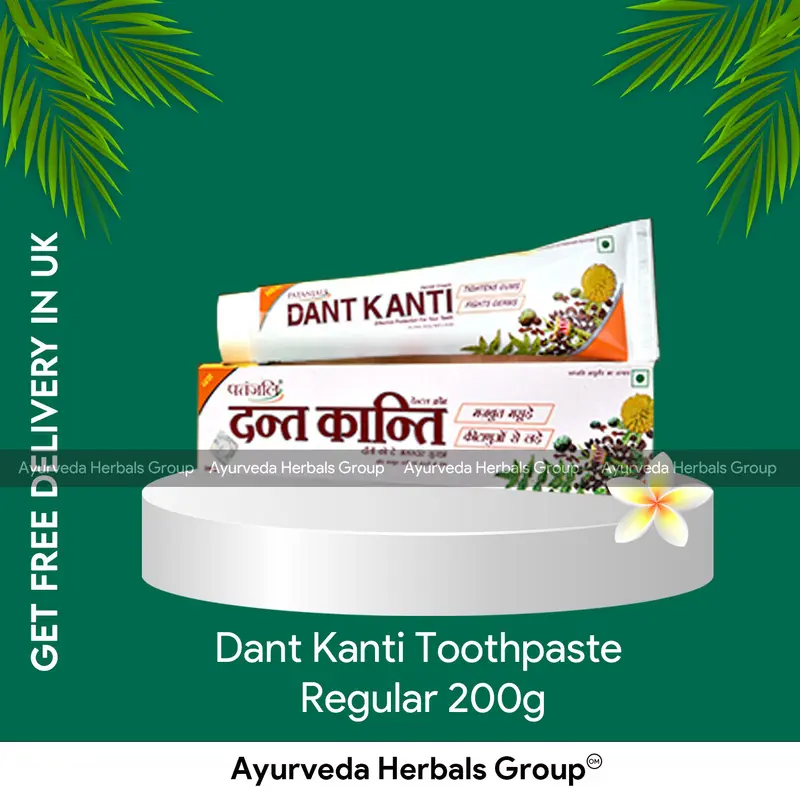2 X Dant Kanti Toothpaste - Regular 200g - Herbal Oral Care | Ayurveda Herbals UK