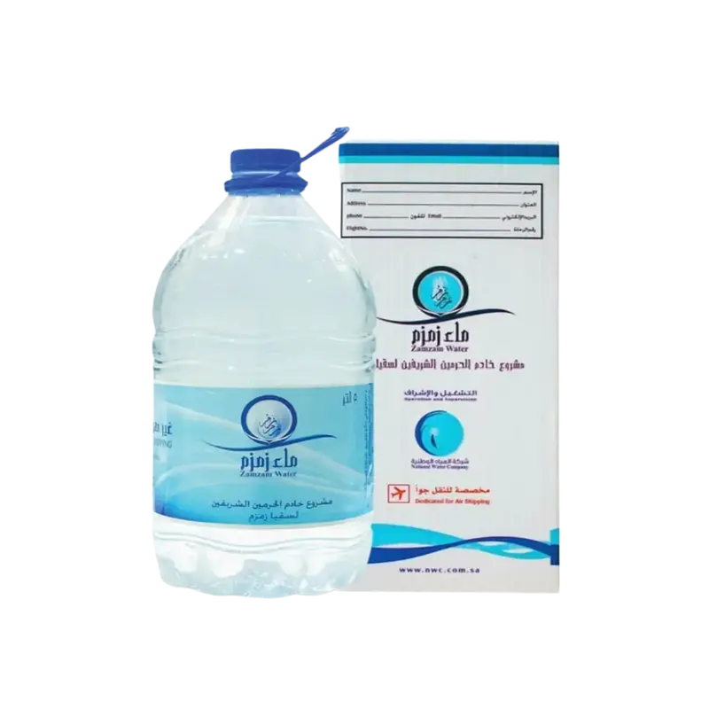 5 Litres ZamZam Water 100% Original & Authentic from Makkah