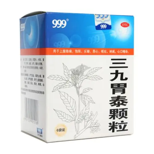 999三九胃泰颗粒 09/2027