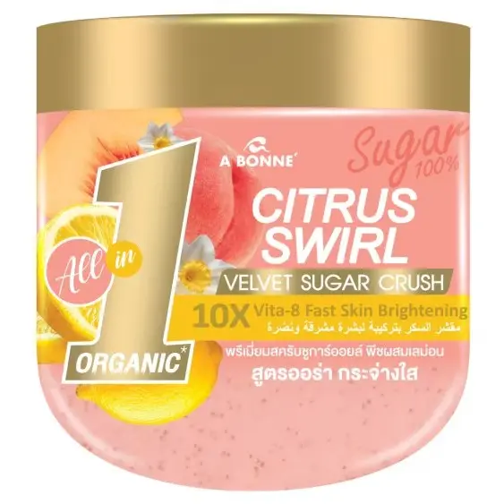 A Bonne' - Citrus Swirl Velvet Sugar Crush Coconut Oil Scrub 600g.