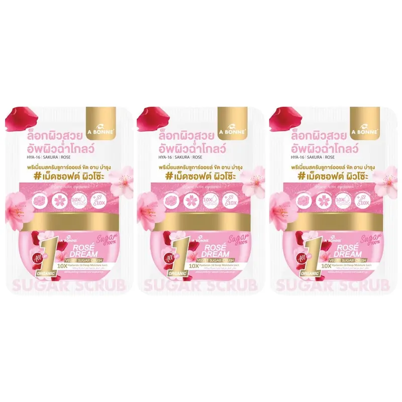 A Bonne' - Rose Dream Velvet Sugar Crush Coconut Oil Scrub 50g. (Pack of 3)