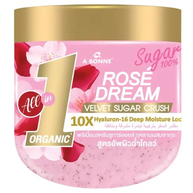 A Bonne' - Rose Dream Velvet Sugar Crush Coconut Oil Scrub 600g.