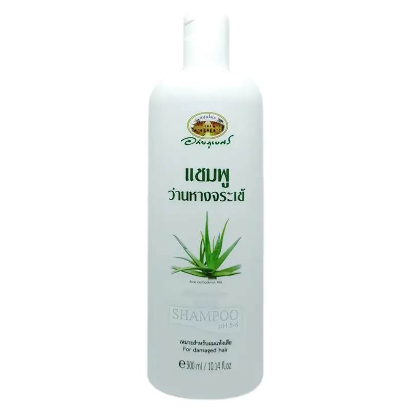 Abhaibhubejhr Aloe Vera Shampoo 300ml - Deep Hydration & Scalp Care