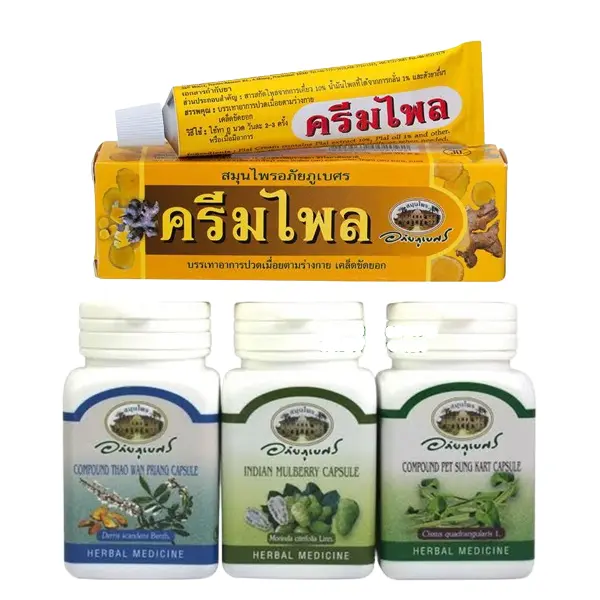 Abhaibhubejhr Premium Bone & Joint Set - Plai Cream & Triple Capsules