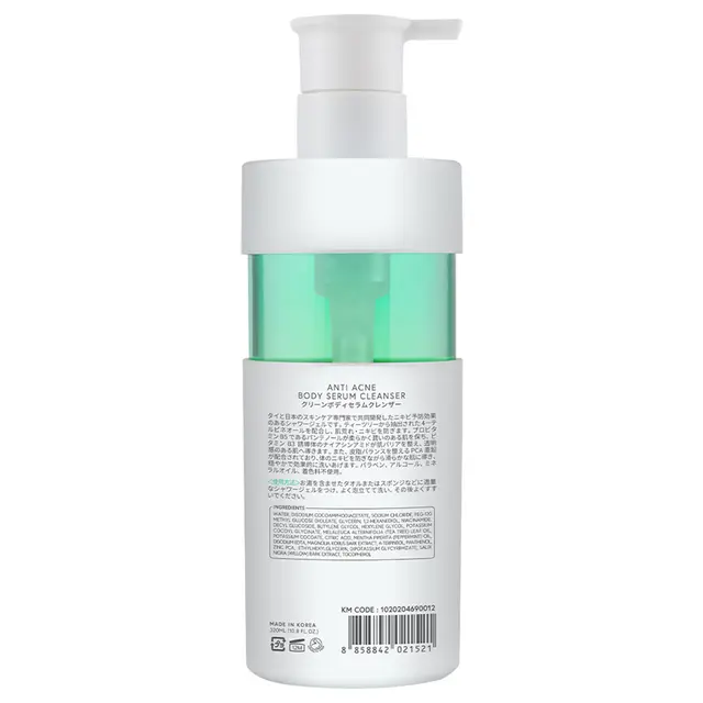 Acca - Anti Acne Body Serum Cleanser 320 ml.