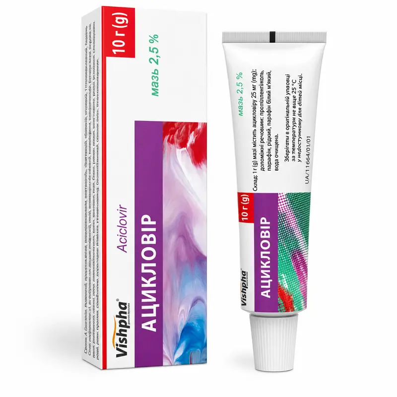 Acyclovir Vishpha 2.5% Ointment 10 g
