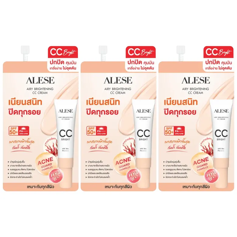 Alese - Airy Brightening CC Cream 4g. (Pack of 3)
