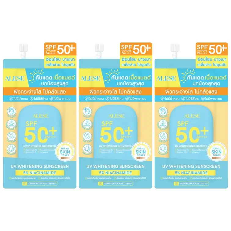 Alese - UV Whitening Sunscreen SPF 50+ PA++++ 7g. (Pack of 3)