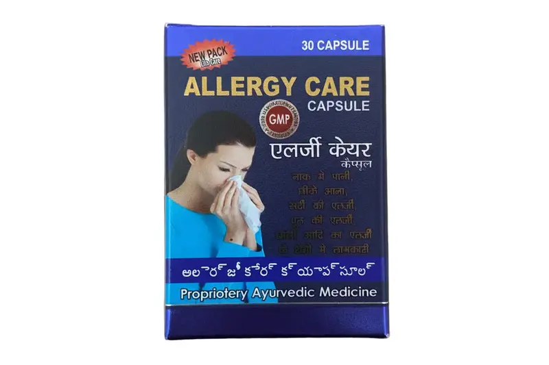 Allergy care capsules 30, sneezing, runny nose, nasal congestion, skin allergies