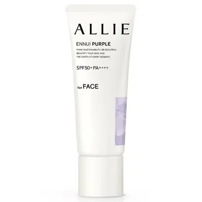 Allie - Chrono Beauty Color Tuning UV Ennui Purple 40g.
