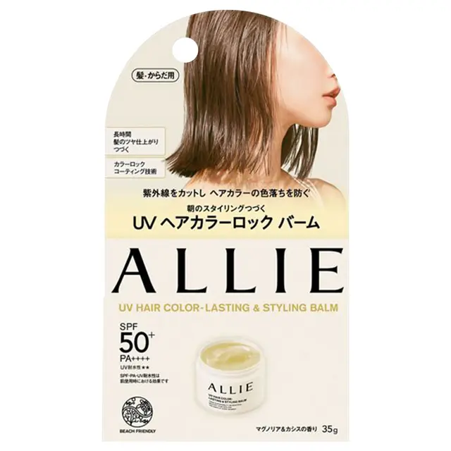 Allie - Chrono Beauty UV Hair Color-Lating & Styling Balm SPF50+ PA++++ 35g.