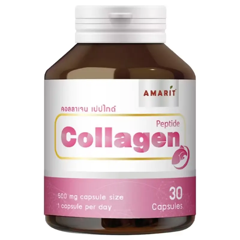 Amarit - Collagen Peptide 500mg. (30 capsules)