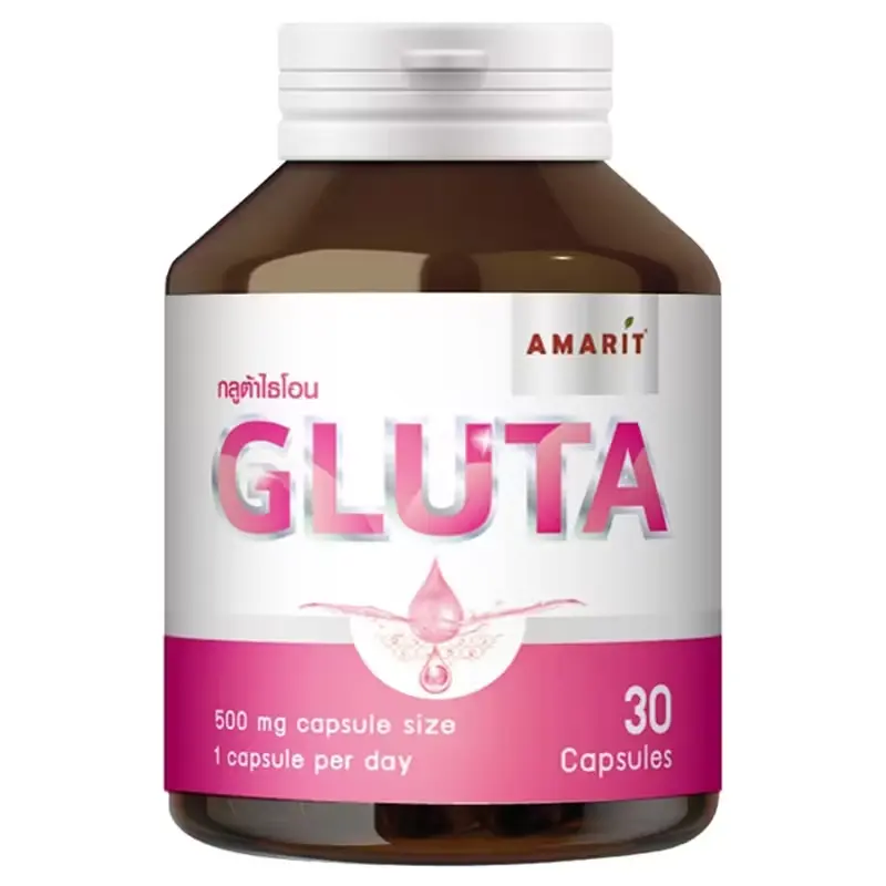 Amarit - Gluta 500mg. (30 capsules)