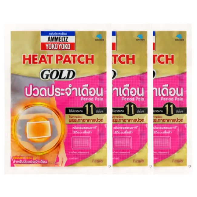 Ammeltz Yoko Yoko - Heat Patch Gold, Period Pain (Pack of 3 = total 3 pieces)