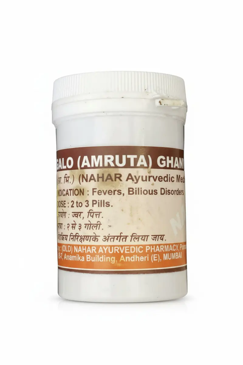 Amruta (Giloy) Ghanvati – Herbal Tablets | Traditional Ayurvedic Support