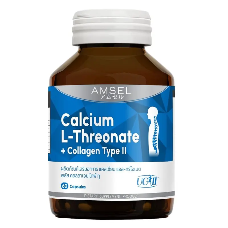 Amsel - Calcium L-Threonate + Collagen Type II (60 capsules)
