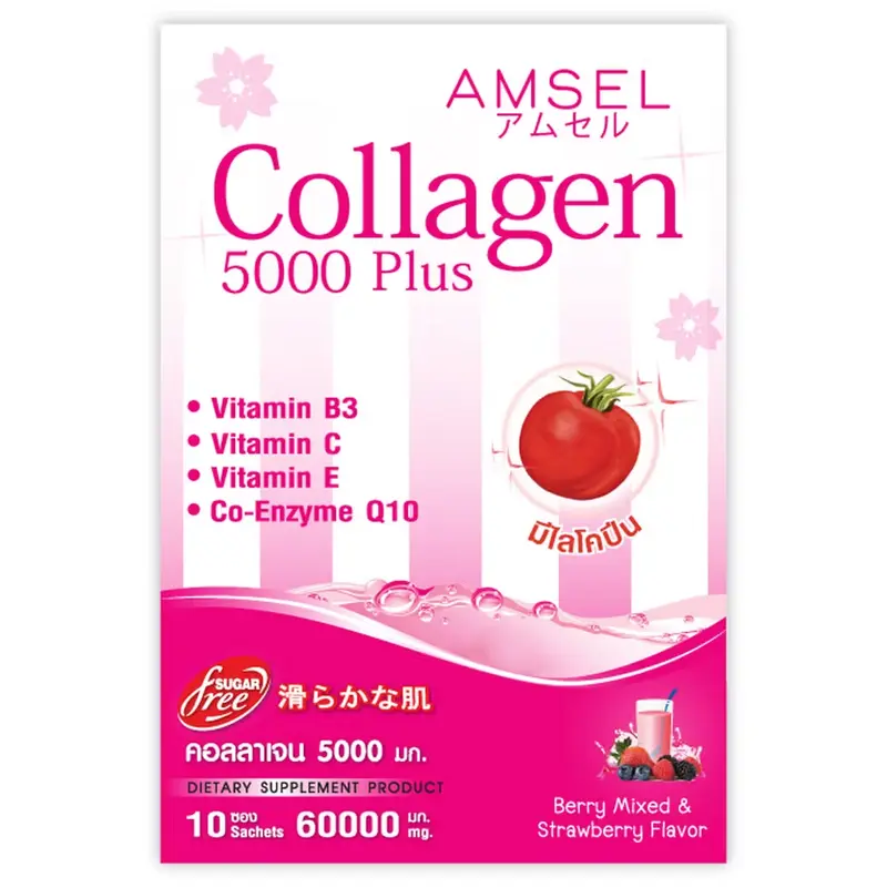 Amsel - Collagen 5,000 Plus 6g. (10 sachets)