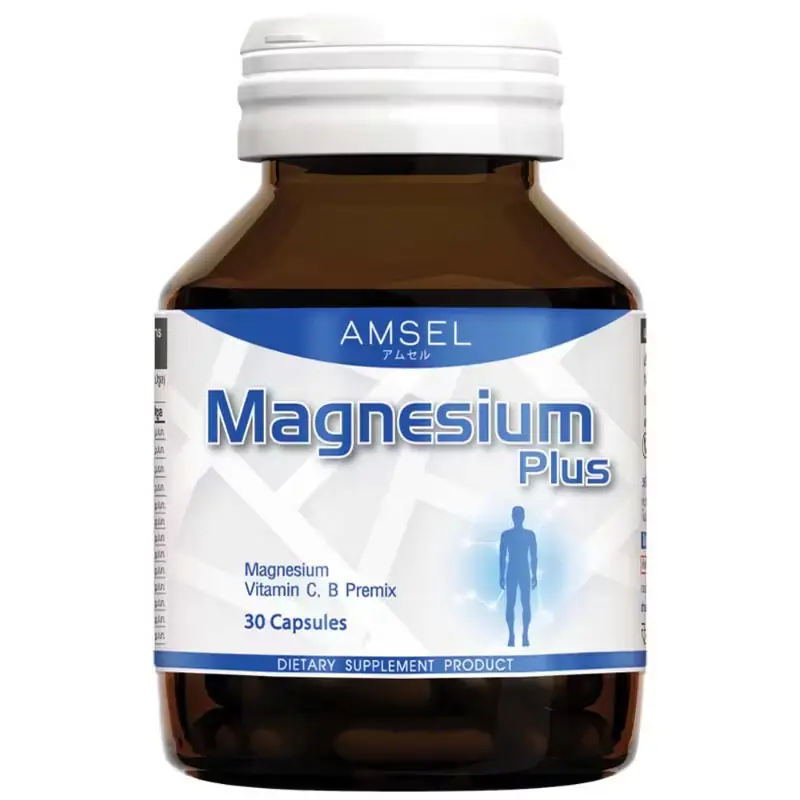 Amsel - Magnesium Plus, Vitamin C, B Premix (30 capsules)