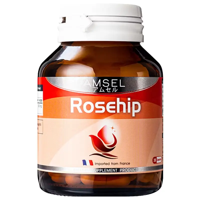 Amsel - Roseship (30 capsules)