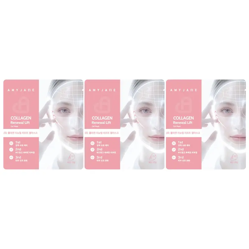 Amyjane - Collagen Renewal Lift Gel Mask 35g. (Pack of 3)
