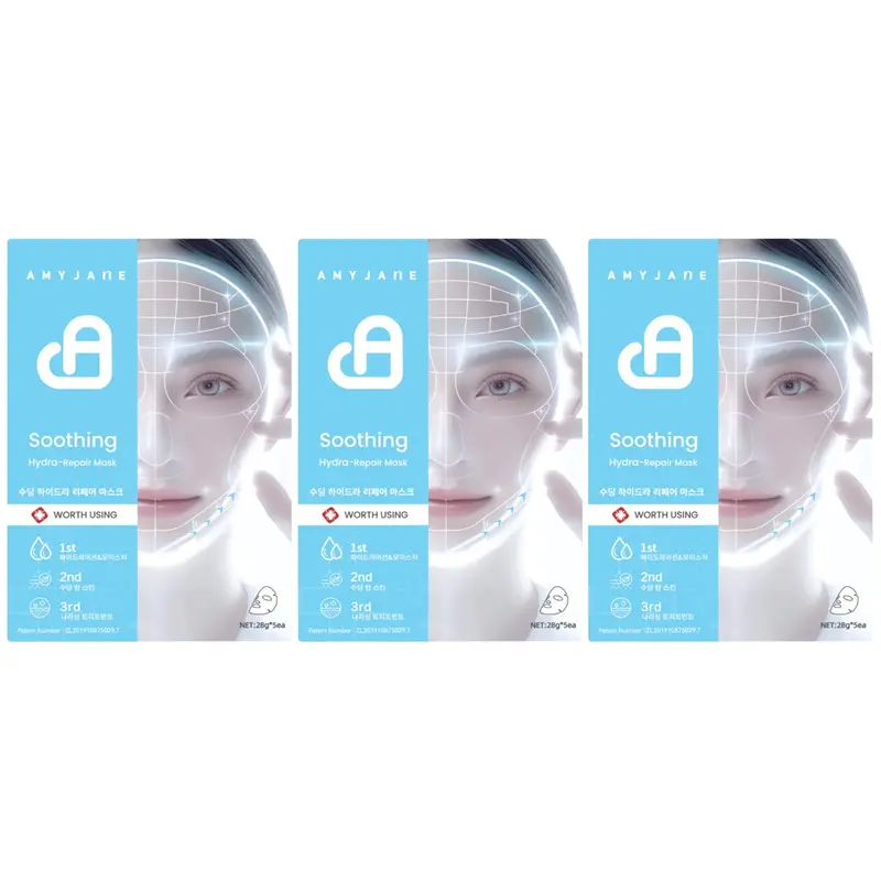 Amyjane - Soothing Hydra-Repair Mask 28g. (Pack of 3)