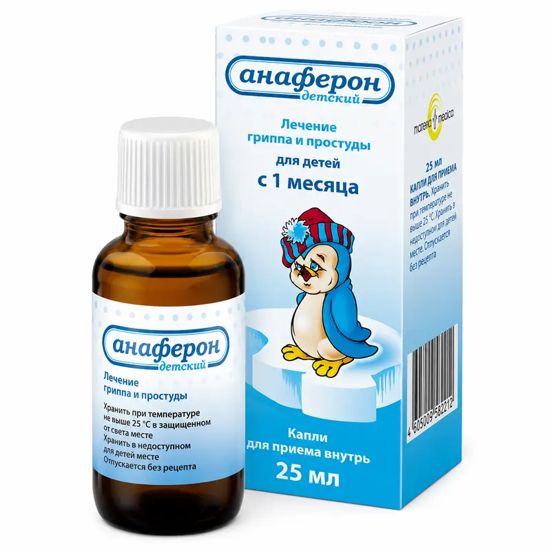 Anaferon Kids Oral Drops 25 ml