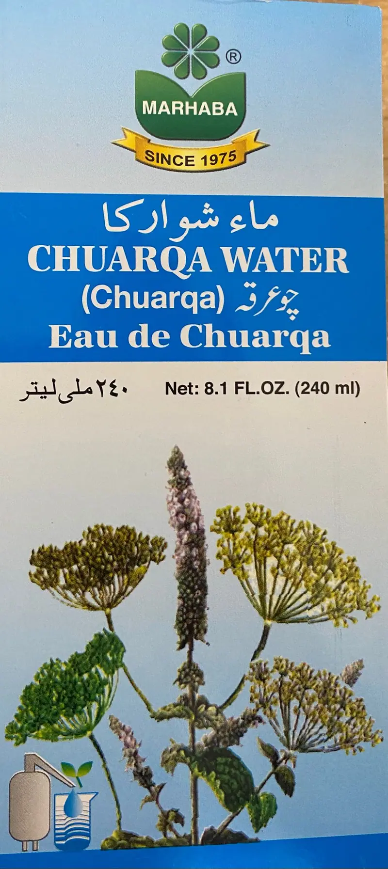 Arq Chuarqa Strengthen The Digestive System Colic Abdominal Pain Indigetion 240ml