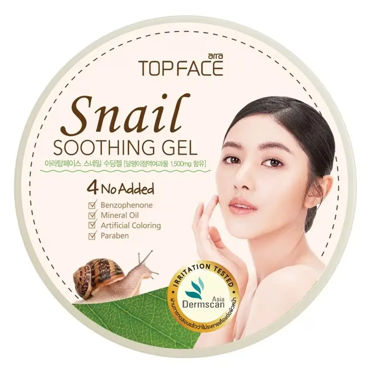 Arra TopFace - Snail Soothing Gel 300g.
