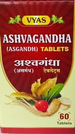 Ashvagandha/ Ashwagandha Tablets (60 Tablets)