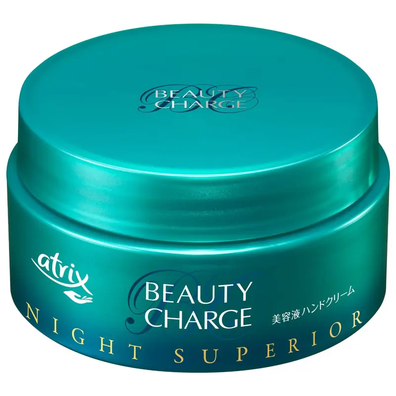 Atrix - Kao - Beauty Charge Night Superior 98g.