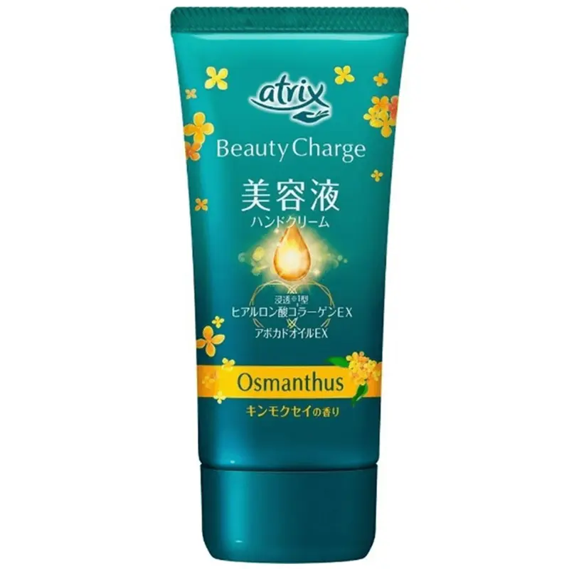 Atrix - Kao - Beauty Charge Osmanthus Hand Cream 80g.