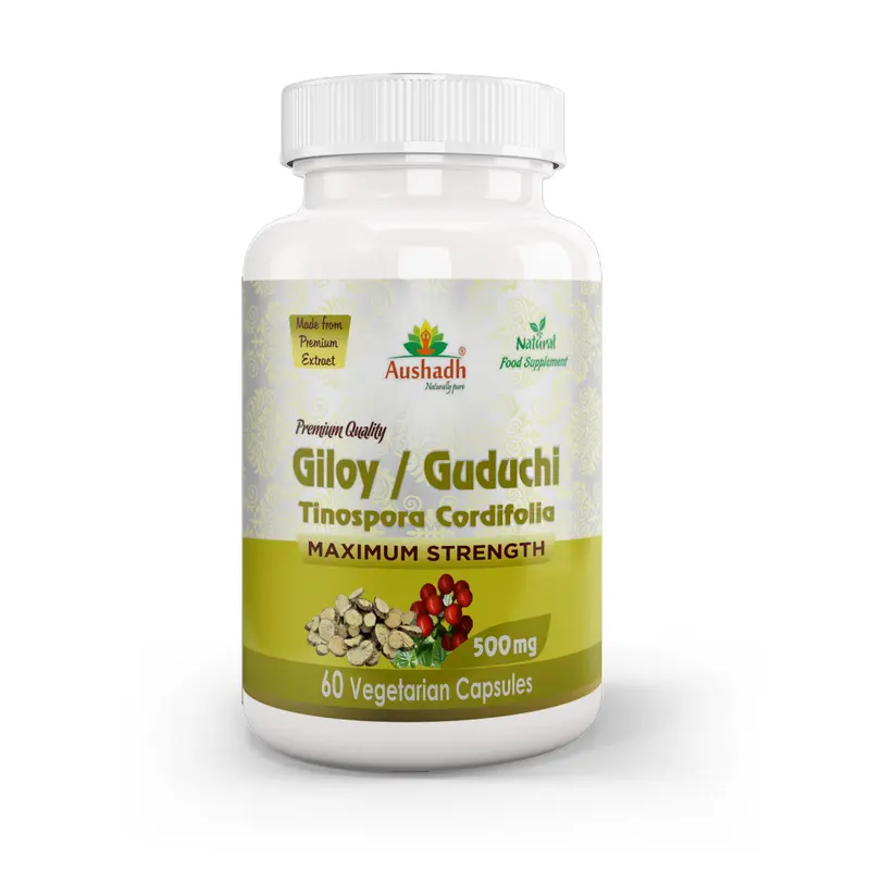 Aushadh Guduchi with Amla Capsules (Giloy, Tinospora Cordifolia) Immune Wellness & Antioxidant Support - Vegan, Gluten Free, Non-GMO, 60 Capsules
