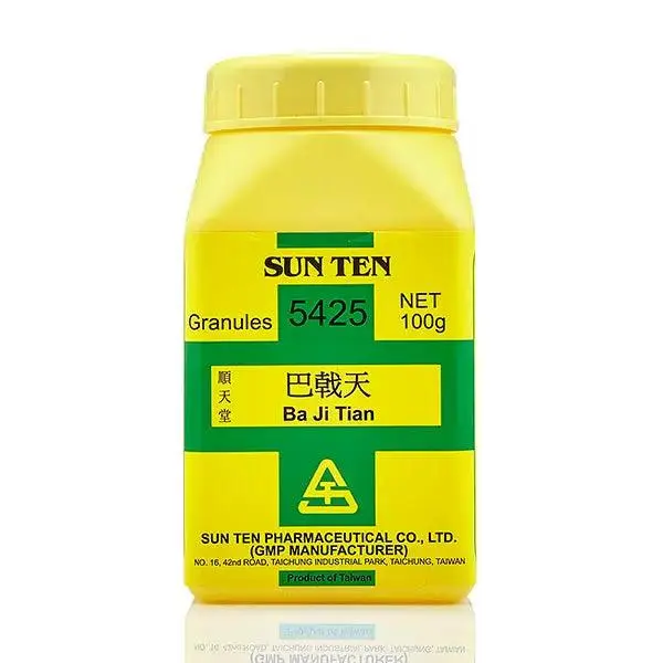 Ba Ji Tian 100g |Morinda Root |巴戟天