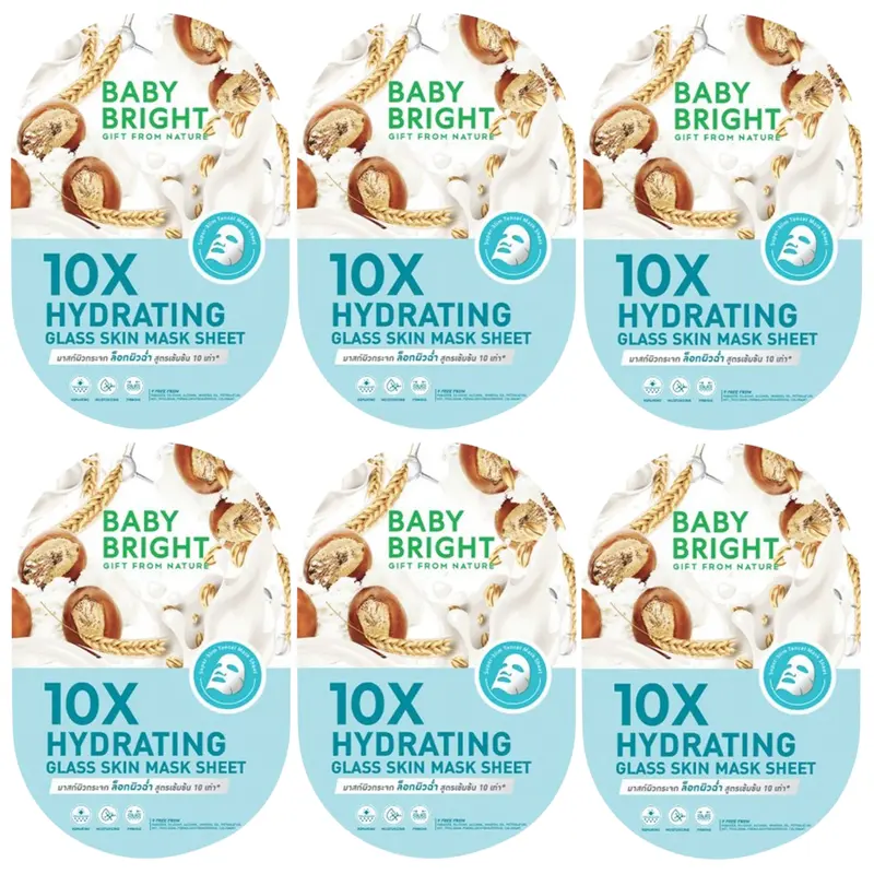 Baby Bright - 10X Hydrating Glass Skin Mask Sheet 20g. (Pack of 6)