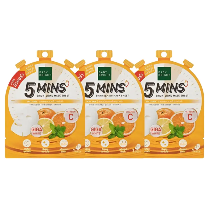 Baby Bright - 5 Mins Brightening Mask Sheet 18g. (Pack of 3)