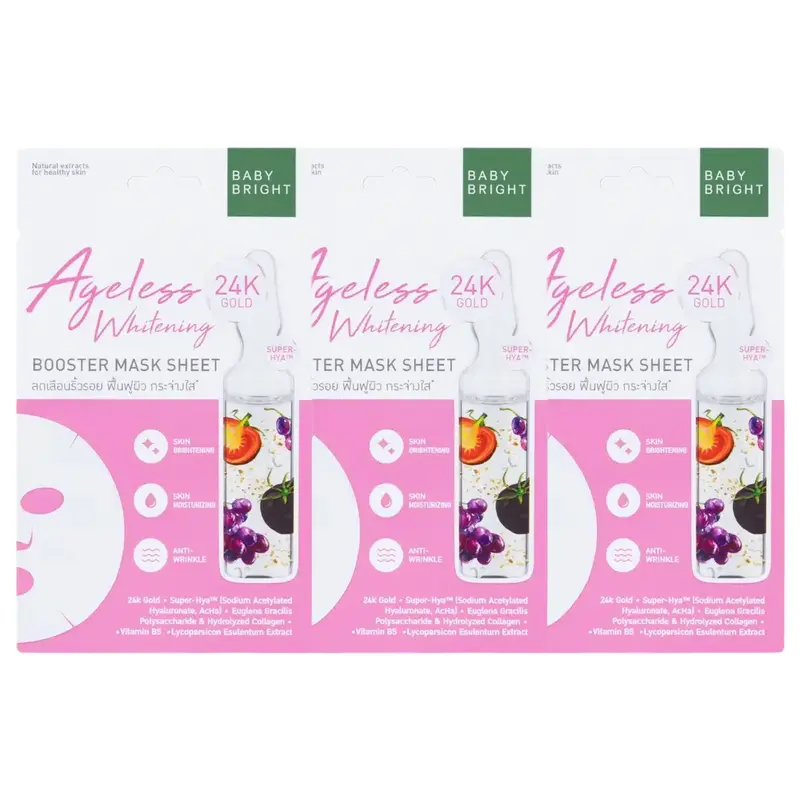 Baby Bright - Ageless Whitening Booster Mask Sheet 20g. (Pack of 3)