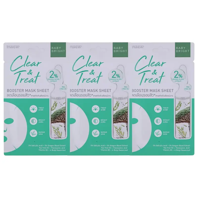 Baby Bright - Clear & Treat Booster Mask Sheet 20g. (Pack of 3)