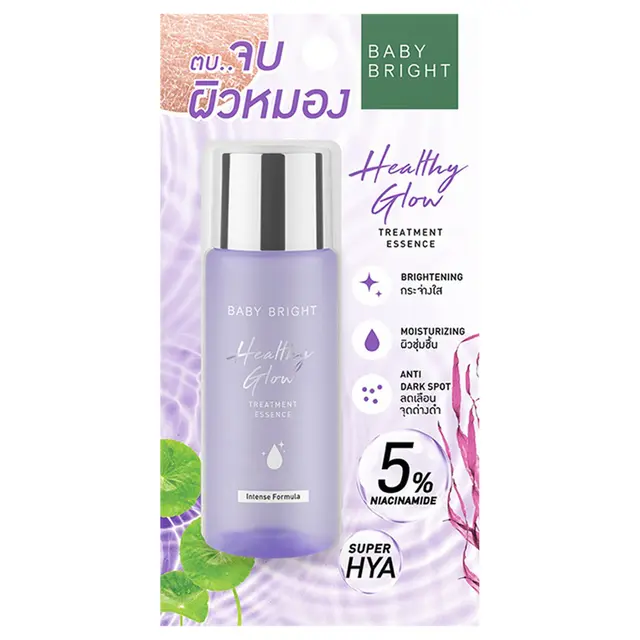 Baby Bright - Healthy Glow Treatment Essence 35ml.