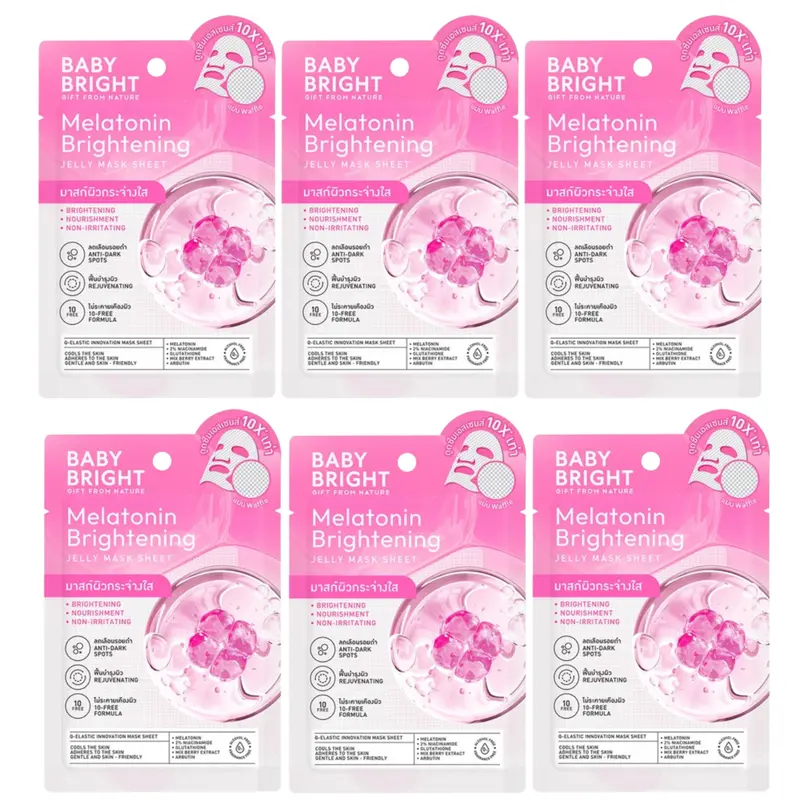 Baby Bright - Melatonin Brightening Jelly Mask Sheet 25g. (Pack of 6)