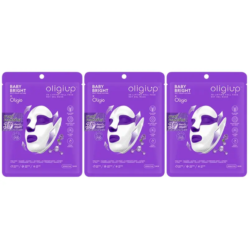 Baby Bright - Oligiup 3D Lifting Full Face Net Gel Mask 39g. (Pack of 3)