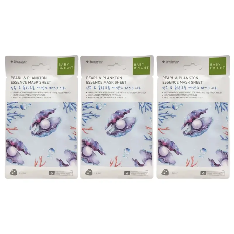 Baby Bright - Pearl & Plankton Essence Mask Sheet 20g. (Pack of 3)