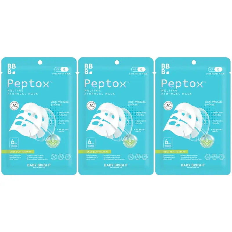 Baby Bright - Peptox Melting Hydrogel Mask 35g. (Pack of 3)