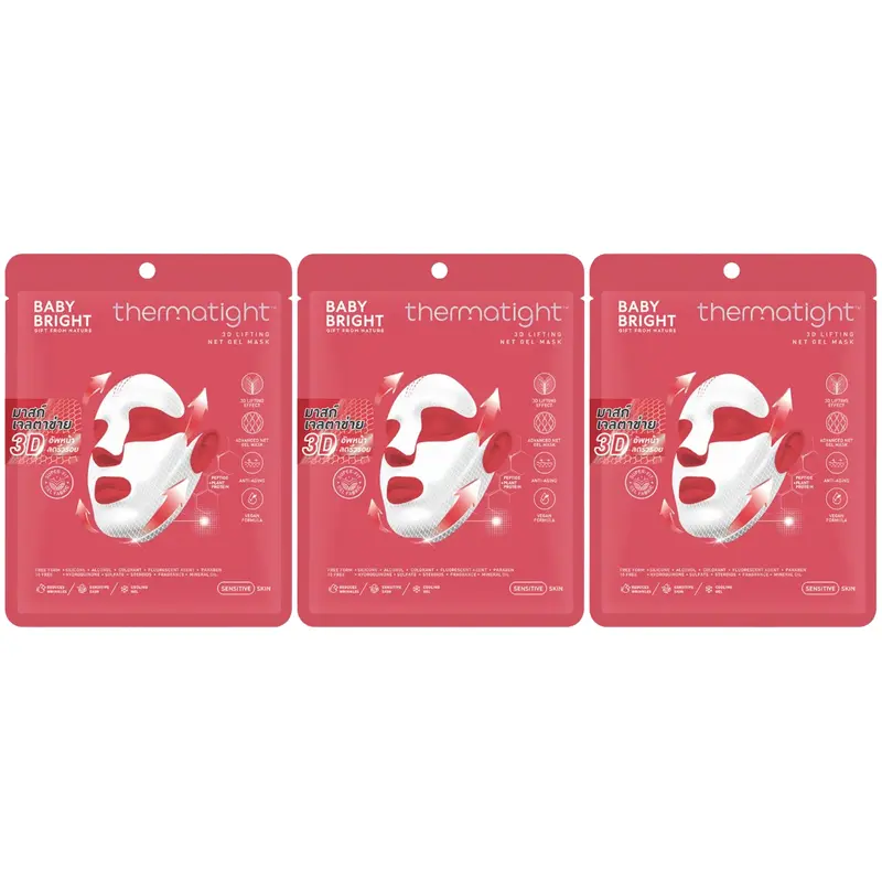 Baby Bright - Thermatight 3D Lifting Net Gel Mask 39g. (Pack of 3)