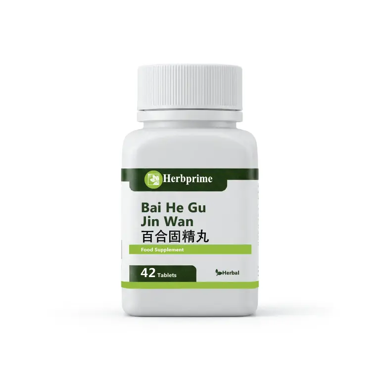 Bai He Gu Jin Wan Food Supplement