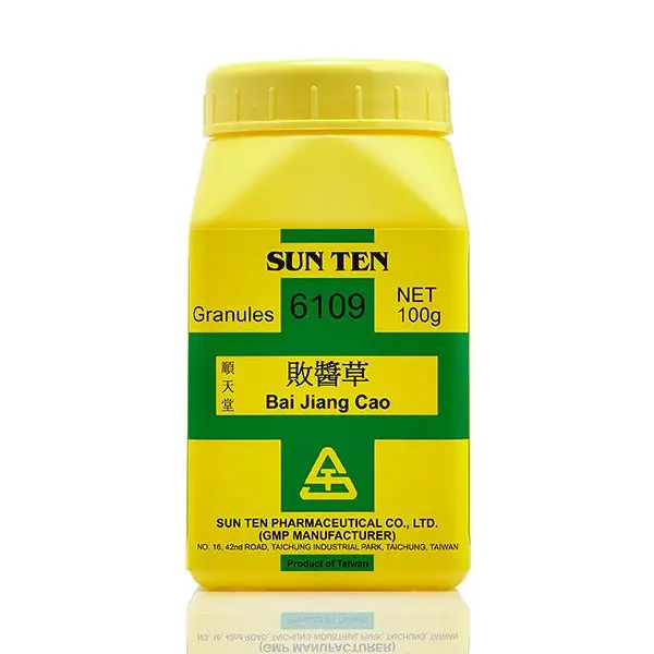 Bai Jiang Cao 100g|Pennycress|敗醬草