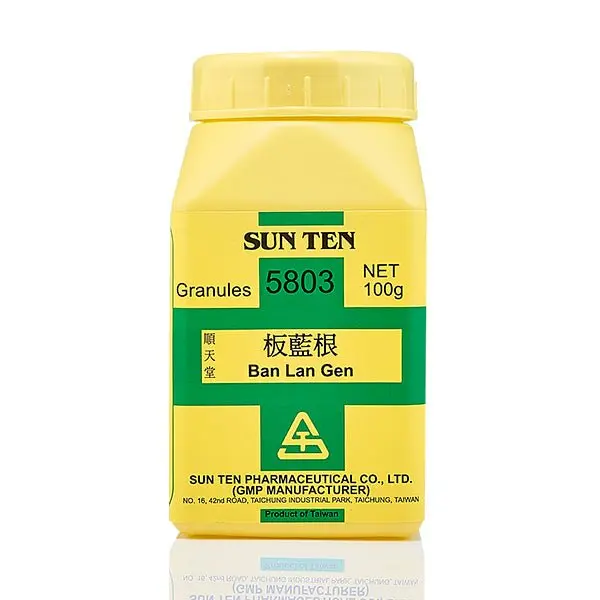 Ban Lan Gen 100g|Isatis Root|板藍根