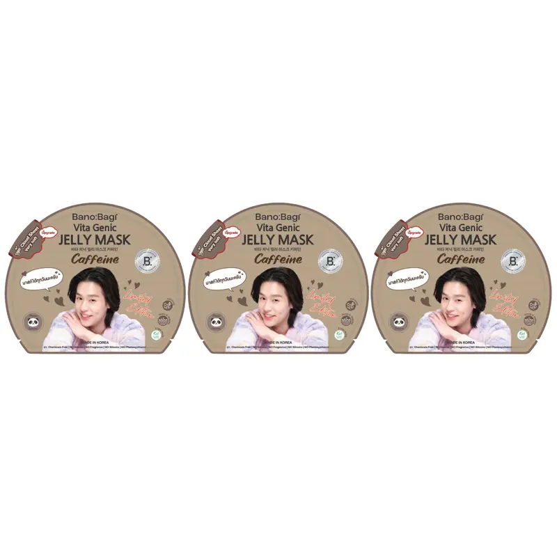 Banobagi - Vita Genic Jelly Mask Caffeine 26ml. (Pack of 3)