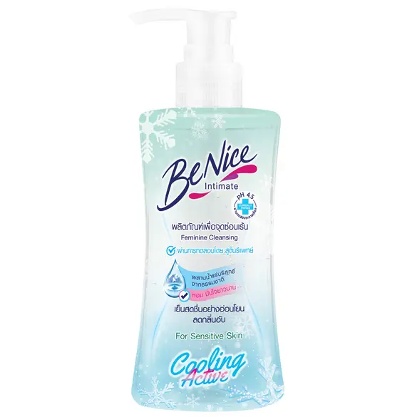 BeNice - Feminine Cleansing Active For Sensitive Skin 150ml.