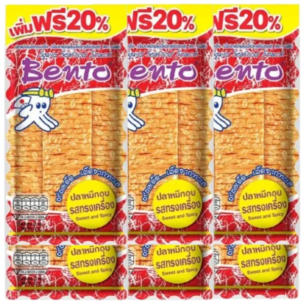 Bento - Baked Squid - Spicy Flavor 22 g. (Pack of 6)